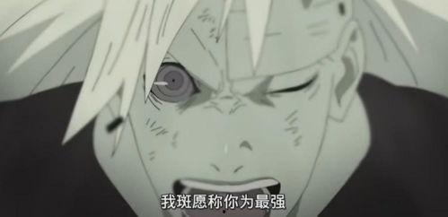 火影忍者名字爆料大全最新,揭秘最新名字爆料大全，探寻忍者世界的秘密