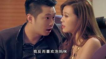 母亲在线观看,温馨时光的屏幕记录  第2张