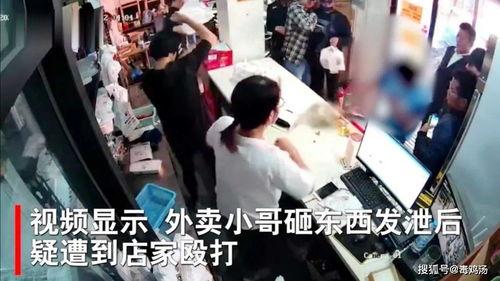 甜面小哥视频爆料大全,揭秘幕后真相与精彩瞬间 第1张 甜面小哥视频爆料大全,揭秘幕后真相与精彩瞬间 第1张