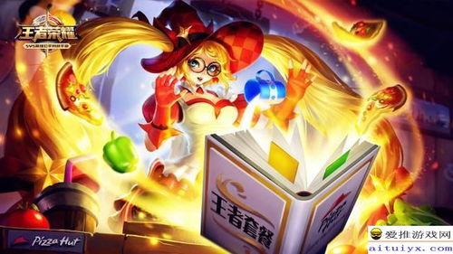 返场爆料最新视频大全,精彩瞬间一网打尽  第1张