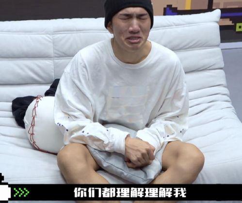 韩佩泉创造营爆料了吗视频,揭秘节目幕后精彩瞬间  第2张